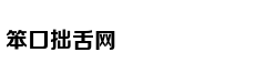Ban tổ chức lên